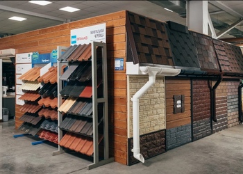 Шоурум компании СтройМаркет Котельники 1